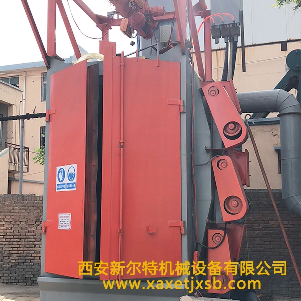 吊钩式抛丸清理机登录入口