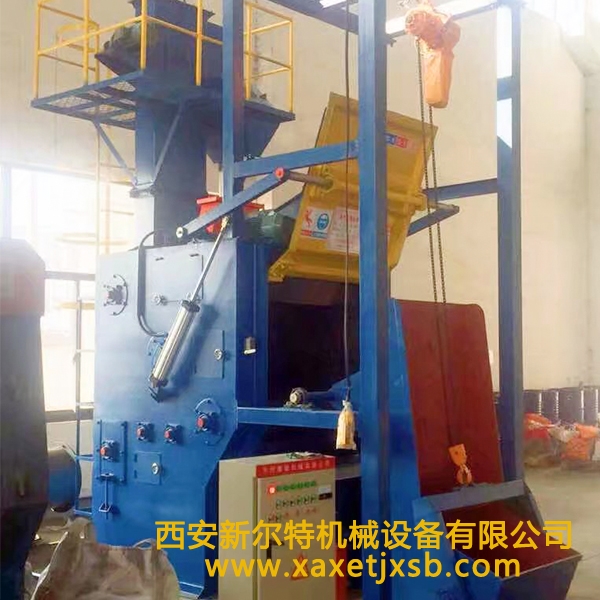 吊钩式抛丸清理机生产登录入口