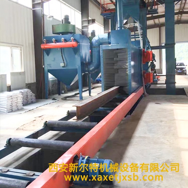 通过式抛丸清理机登录入口
