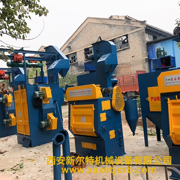 履带式抛丸清理机登录入口