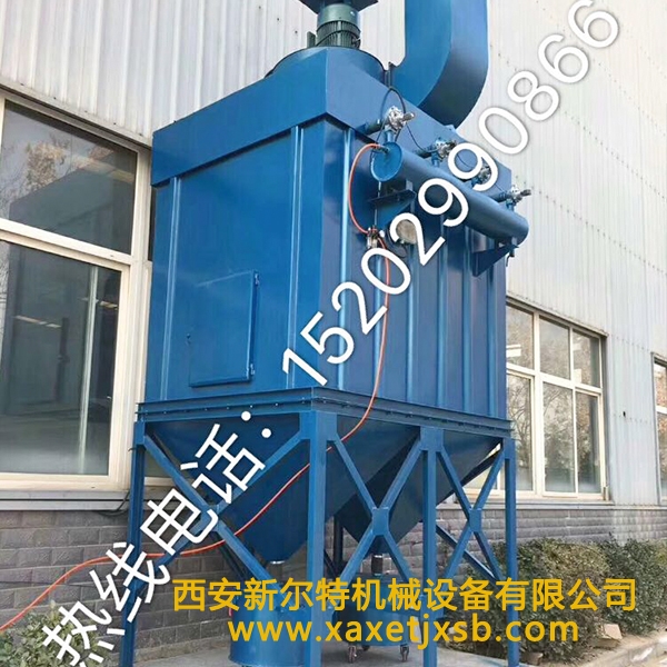 环保除尘设备登录入口