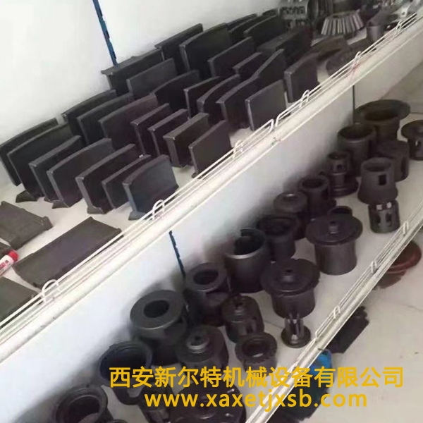 抛丸机配件登录入口