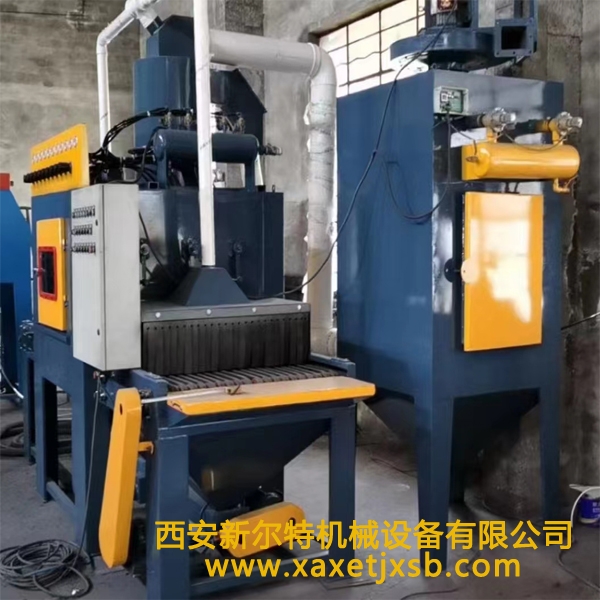 喷砂机登录入口