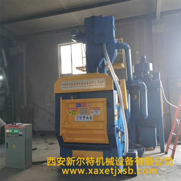 陕西抛丸机登录入口