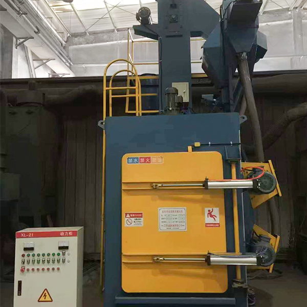 转台式抛丸清理机登录入口