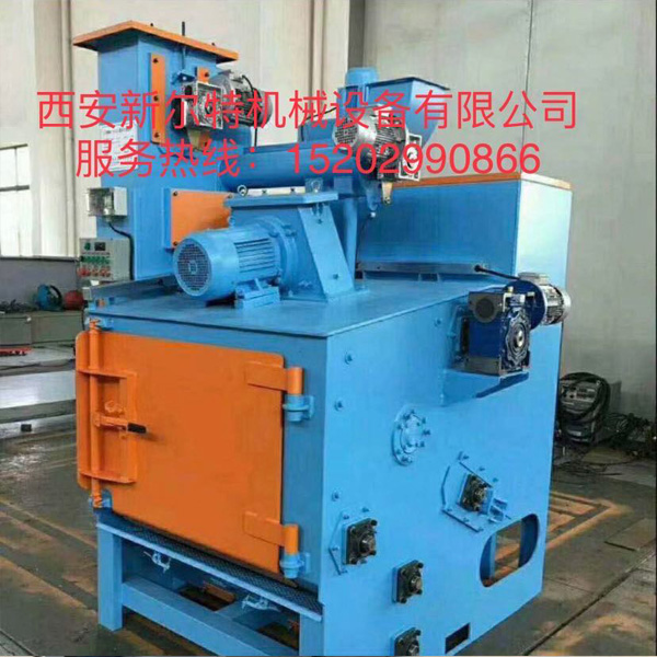 西安抛丸机登录入口.jpg