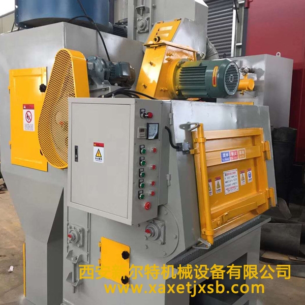 西安抛丸机登录入口.jpg