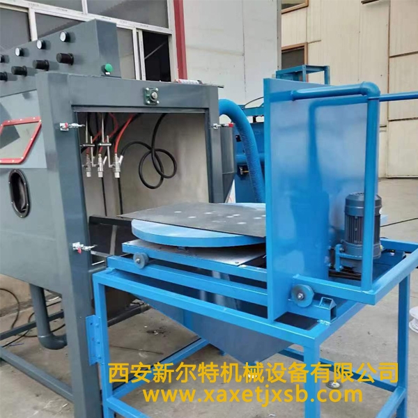 西安星空体育·（StarSky Sports）官方网站.jpg