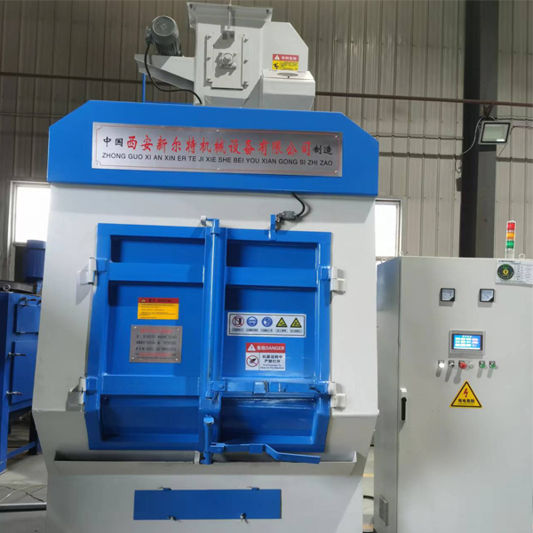 陕西抛丸机登录入口.jpg 陕西抛丸机登录入口.jpg