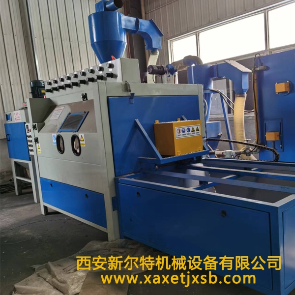 西安喷砂机.jpg 西安喷砂机.jpg